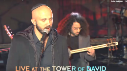 OComeocome O kom, o kom, Immanuël, verlos uw volk, uw Israël, herstel het van ellende weer, zodat het looft uw naam, o Heer! Is een bekend Kerstlied. Joshua Aaron zingt het in het Engels en Hebreeuws in de Davidstoren in Jeruzalem.