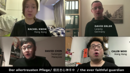 apr Bachkoral Deze week geen Hebreeuws lied, maar een video van het Bach Festival Maleisië. Musici uit de hele wereld zingen samen het koraal ‘Befiehl du deine Wege’ uit de Mattheus Passion van Johann Sebastian Bach. Ze willen mensen wereldwijd bemoedigen in de corona-crisis. Het Bach Festival Maleisië werd in 2015 door de artistiek leider David Chin in het leven geroepen, ter gelegenheid van de 330ste geboortedag van Johann Sebastian Bach. De tekst is van de kerkliedschrijver Paul Gerhard. Deze Duitse predikant had in de zeventiende eeuw de Dertigjarige Oorlog en de pest meegemaakt. De Nederlandse tekst vindt u in het Liedboek voor de Kerken (1973), gezang 427.