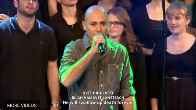 Bilah hamevet Deze week een lied, uitgevoerd door de Messianic Jewish Alliance of Israel. In de concertserie 'Praise to Our God 5 Concert' zingen zij Bilah Hamavet, Verzwolgen is de dood, naar een tekst uit Jesaja 25:8-9:
