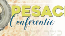 Pesach119 119 Ministries Nederland organiseert dit jaar samen met Shuvu Nederland een conferentie in het tweede weekend van Matzot, de Pesachweek, van donderdag 21 tot en met zondag 24 april, in Conferentieoord 'De Betteld' te Zelhem. Tijdens deze conferentie is er gelegenheid om gelijkgezinden te ontmoeten en JHWH groot te maken in gebed, zang en verwondering over Zijn Woord onder andere door diepgaande Bijbelstudies. Ook dit jaar verzorgt Trianka & Band de muzikale omlijsting van deze conferentie.