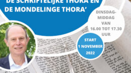 Schechteradvertentie3 Het Centrum voor Israël Studies in Ede en het Schechter Instituut in Jeruzalem organiseren een Engelstalige cursus voor predikanten en ieder die theologie heeft gestudeerd. Het thema van de cursus is 'De schriftelijke Thora en de mondelinge Thora: waar het jodendom en het christendom verschillen'.