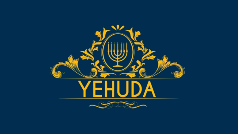 yehuda homepage 1 Deel dit bericht! De huidige eigenaar van Yehuda Yudaica zoekt een opvolger! Het jonge echtpaar met kinderen, dat meerdere jaren deze 'marktkraam' gedraaid - en verbeterd - heeft, komt graag in contact met geïnteresseerden. De webwinkel bestaat in totaal al bijna twintig jaar en biedt een ruim aanbod Judaïca: allerhande artikelen voor een (Messiaans-)Joodse levenswandel. Deel dit bericht alstublieft op social media of app Jochanan en Mathilda bij interesse of vragen. Reageren onder dit artikel kan ook. &nbsp;
