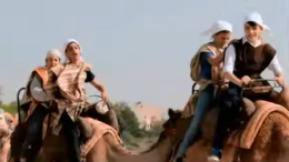 Dayenoe U mag luisteren naar een verkorte uitvoering van dit lied door de heldere stemmen van vier jongens van Boys Town Jerusalem.