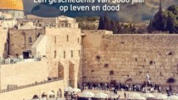 781x1200 1 e1686720790413 Isra‘El kent vele karakteristieken en facetten. Een van de belangrijkste ervan is het feit dat het zich tot op vandaag onderscheidt van andere volken. Piet van Midden geeft zijn kijk op Isra‘El in zijn boek ‘Israël een wereld apart’. Wat komt erin naar voren?