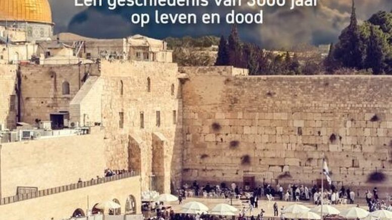 781x1200 1 e1686720790413 Isra‘El kent vele karakteristieken en facetten. Een van de belangrijkste ervan is het feit dat het zich tot op vandaag onderscheidt van andere volken. Piet van Midden geeft zijn kijk op Isra‘El in zijn boek ‘Israël een wereld apart’. Wat komt erin naar voren?