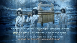 Ark gedragen Van afbeeldingen kent u ongetwijfeld de houten, met goud overtrokken Ark van het Verbond, die de stenen platen met de Tien Geboden bevat. Op de Ark ligt een gouden deksel met twee cherubs. Maar waar is de Ark gebleven?