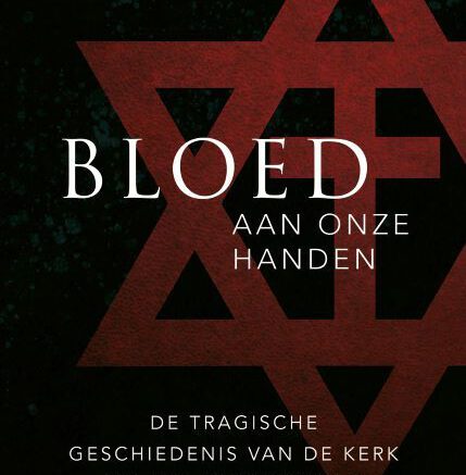 9789083269627 front 1 Joden en christenen zijn vijanden van elkaar geworden. Omdat christenen zich later wisten te hechten aan de wereldse politiek kreeg dit kwaadaardige vormen. Michael Brown geeft hiervan een overzicht in zijn boek ‘Bloed aan onze handen’. Hoe deed hij dat?