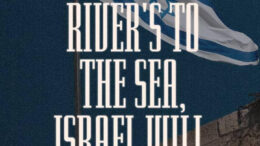 Israel shall be free De reactie van Israël was zoals Hamas had verwacht. Massale bombardementen op militaire doelen in de Gazastrook. Beelden van dode en gewonde onschuldige Palestijnse kinderen en vrouwen moeten de wereld overtuigen van het zogenaamde wrede en meedogenloze optreden van Israël. Deze beelden op tv en sociale media spelen een belangrijke rol in de wereldwijde publieke opinie. En terwijl de oorlog voortduurt, keert deze zich - ten onrechte - steeds meer tegen Israël.