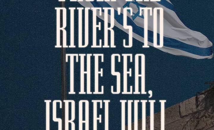 Israel shall be free De reactie van Israël was zoals Hamas had verwacht. Massale bombardementen op militaire doelen in de Gazastrook. Beelden van dode en gewonde onschuldige Palestijnse kinderen en vrouwen moeten de wereld overtuigen van het zogenaamde wrede en meedogenloze optreden van Israël. Deze beelden op tv en sociale media spelen een belangrijke rol in de wereldwijde publieke opinie. En terwijl de oorlog voortduurt, keert deze zich - ten onrechte - steeds meer tegen Israël.