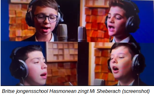 Hasmonean De opname met de naam Mi Sheberach, Hij die zegent is gemaakt door de Britse Joodse middelbare school Hasmonean in noordwest Londen. (Het is niet het traditionele Mi Sheberach-gebed om genezing).