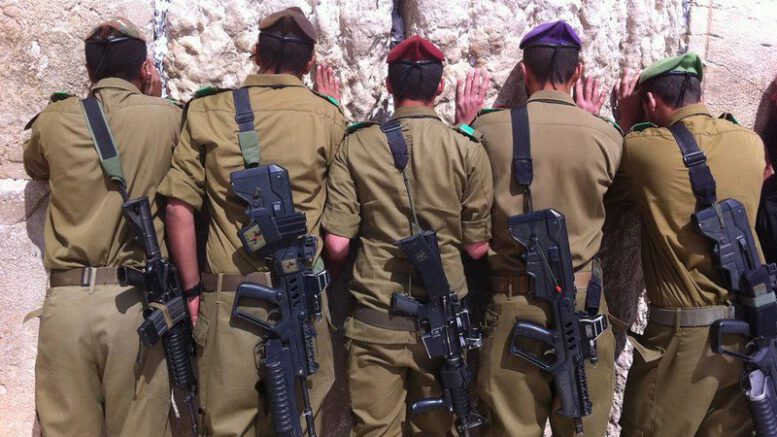 IDF Soldaten Muur https://www.youtube.com/watch?feature=shared&v=mBIWPAXgDyM