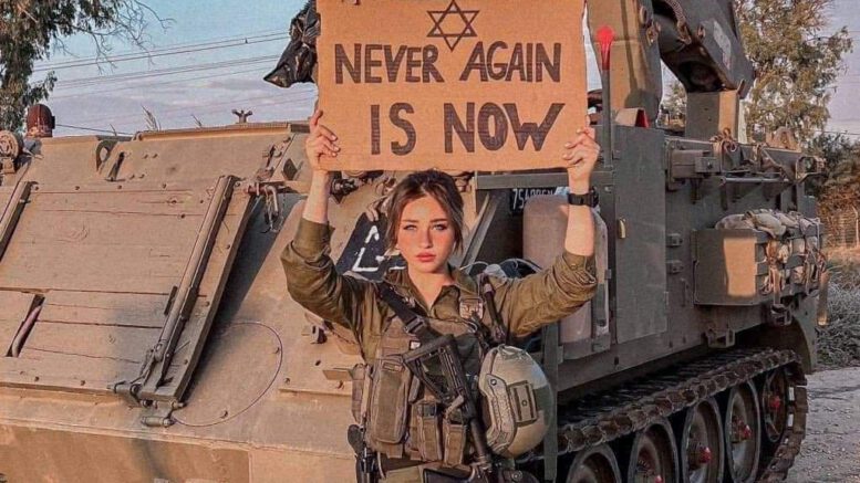 Never again is now Op het Bijbelse Feest van de Achtste Dag kwamen vandaag gijzelaars vrij uit Hamas' horrortunnels. De oorlog verenigte Israël, dat inmiddels in een veiliger Midden Oosten leeft, maar bracht een golf van antisemitisme over de wereld, gevoed door absurde aantijgingen van genocide. Een korte terugblik.