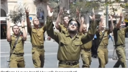 Rachem In deze dagen van strijd willen we met dit lied bidden voor het volk Israël en zijn soldaten, dat zij Uw wil volbrengen, en dat U hen daarbij beschermt. De componist van dit lied is Pinchas Weber, het werd gezongen door Ya'akov Shweki.