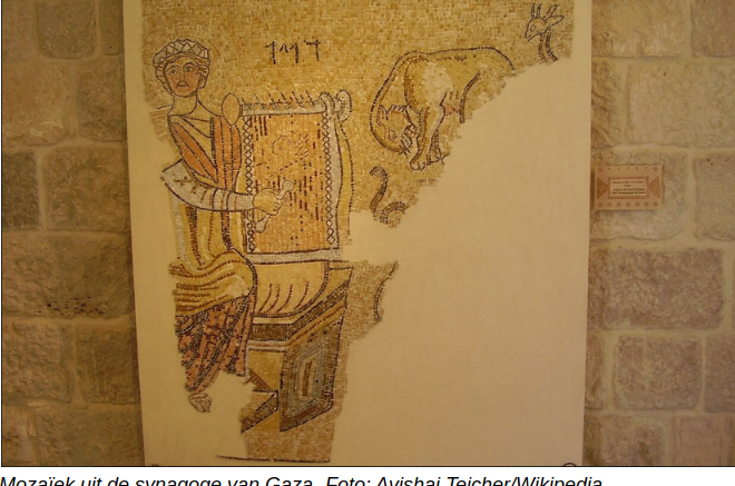 SynagogeGaza Voor het eerst sinds tientallen jaren hebben soldaten, die tegen Hamas strijden, gebeden in de oude synagoge van Gaza, maakte rabbijn Michel Freund, hoofd van Shavei Yisrael, bekend. Joden zijn teruggekeerd naar Gaza!