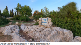 GravenMakkabeeen In de afgelopen weken hebben we Chanoekah gevierd, het feest van de herinwijding van de Tempel na de opstand van de Joodse Makkabeeën tegen de Grieks-Seleucidische overheersers, die hun liberale religie wilden opdringen.