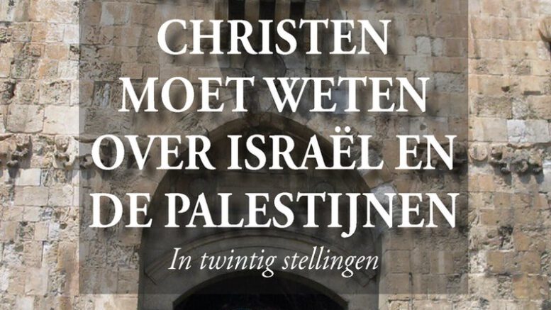 791x1200 e1706525351259 ‘Palestijnen’ en vooral (extreem-)linkse organisaties verspreiden leugens en verdraaiingen over Joden en de Joodse Staat Israël. Hiervoor staan echter ook christenen open. Emeritus hoogleraar Willem Ouweneel schreef een boek ter correctie van deze propaganda bestaande uit 20 stellingen. Waar richt hij zich op?