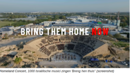BringThemHomeNow Dit 'Homeland Concert', een initiatief van producer Talya Yarom, speelde een medley van teksten uit het klassieke lied 'Home' van Ehud Manor en van het Israëlische volkslied Hatikwa. De muziek werd gearrangeerd door Eran Mitelman en Ron Klein en gedirigeerd door Shilo Gallay en Danny Casson. Meer dan duizend Israëlische musici en zangers hebben vrijwillig meegewerkt aan deze productie.