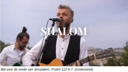 ShalomYerushalayim Het lied bevat psalm 122:6-7 en werd geschreven voor de wereldwijde 'Dag van gebed voor de vrede van Jeruzalem', die werd gehouden op 4 november 2023. Het lied is in Jeruzalem uitgevoerd door de Duitse groep 'Israel, we stand with you'.