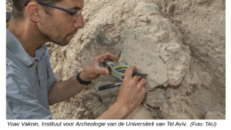 Yoav Vaknin Een Israëlische wetenschappelijke doorbraak op het gebied van magnetisme heeft onderzoekers in staat gesteld om Bijbelse verslagen van oorlogen tussen oude Joodse koninkrijken en hun vijanden te verifiëren.