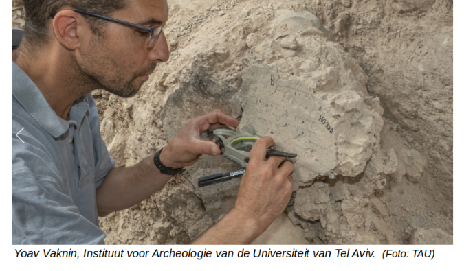 Yoav Vaknin Een Israëlische wetenschappelijke doorbraak op het gebied van magnetisme heeft onderzoekers in staat gesteld om Bijbelse verslagen van oorlogen tussen oude Joodse koninkrijken en hun vijanden te verifiëren.