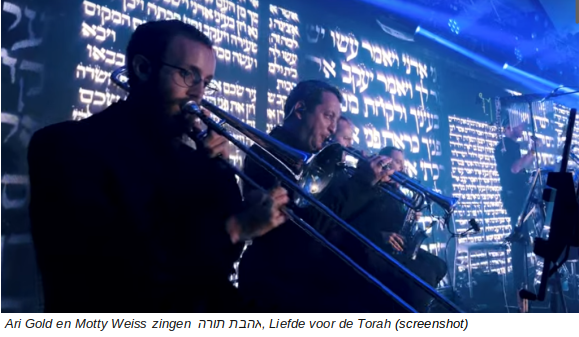 Ahavat Torah In de synagogen werd vorige week Exodus 20 gelezen, met daarin de Tien Geboden, de Tien Woorden. Die vormen de kern van Gods onderwijzing, Gods Torah. Dit lied zingt van liefde voor de Torah, die ons de weg wijst naar een goed leven.