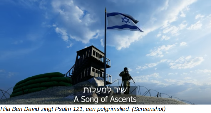 Psalm 121 Psalm 121 is een lied van vertrouwen op Gods hulp en bescherming dat we willen toebidden aan de Israëlische soldaten die hun land beschermen. Wie de dichter is weten we niet, Yosef Kardoner is de componist, en Hila Ben David zong het voor ons.