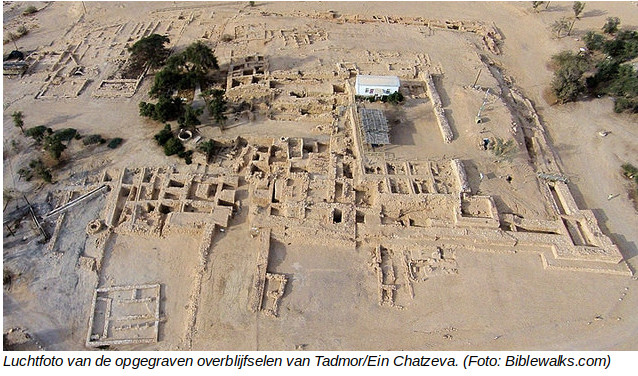 Tadmor We gaan deze week kennismaken met de ruïnes van Tadmor of Tamar. Er zijn meerdere plaatsen met die naam, in Syrië, de VS en Nieuw Zeeland. Maar ik bedoel het Bijbelse Tadmor, 35 km ten zuiden van de Dode Zee, aan de weg richting Eilat.