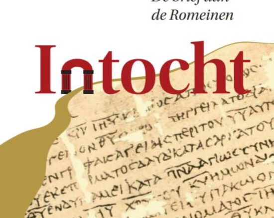 550x777 Na een voorwoord volgt een lange inleiding (acht hoofdstukken) en daarna zijn bespreking van het Bijbelboek in 25 hoofdstukken. De meeste aandacht wordt gegeven aan het inleidend hoofdstuk over Joden & heidenen (H2) en aan de bespreking de hoofdstukken 4, 9 en 11 uit de Romeinenbrief. In enkele voetnoten gaat hij broninformatie en achtergrondinformatie. Het boek heeft een literatuurlijst. Bijbelteksten komen uit de Herziene Statenvertaling (HSV) tenzij anders aangegeven.