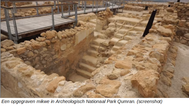 Qunran mikwe Qumran - קומראן in het Hebreeuws - is een archeo­lo­gisch nationaal park in Judea (Westbank). Het is bekend door de Joodse sekte, die hier in de tijd van de Tweede Tempel een nederzetting bouwde en boekrollen in elf nabijgelegen grotten verborg.