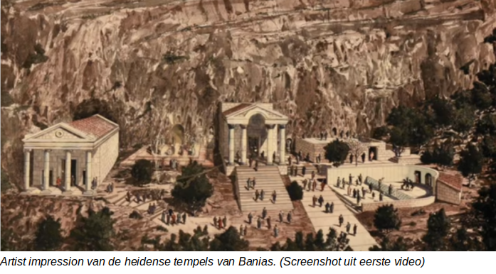 Banias artist impression Na de bezoeken aan Caesarea Maritima gaan we deze keer naar Caesarea Filippi en Banias, 48 km ten noorden van het Meer van Galilea, aan de voet van de besneeuwde berg Hermon, tegen de grenzen van Libanon en Syrië aan.