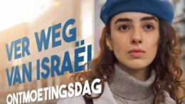 Israel en de Bijbel Stichting Israël en de Bijbel richt zich op de Ontmoetingsdag 9 mei vooral op de Joden buiten Israël en op de wereldwijde impact van ‘7 oktober’.