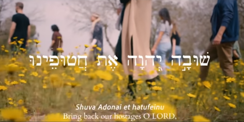 ShuvaAdonai De Internationale Christelijke Ambassade Jeruzalem heeft een nieuw lied uitgebracht met de titel 'Afikim BaNegev' (Stromen in de Negev), waarin wordt gepleit voor de vrijlating van de gijzelaars die door Hamas in Gaza worden vastgehouden.