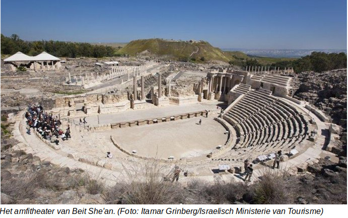 BeitSheanTheater Als je van archeologie of geschiedenis houdt, is Nationaal Park Beit She'an ('Huis van rust') een onmisbaar onderdeel voor elke rondreis door Israël. Maar kom vooral in het voorjaar of najaar, want in de zomer is dit deel van Israël een van de heetste plekken op aarde.