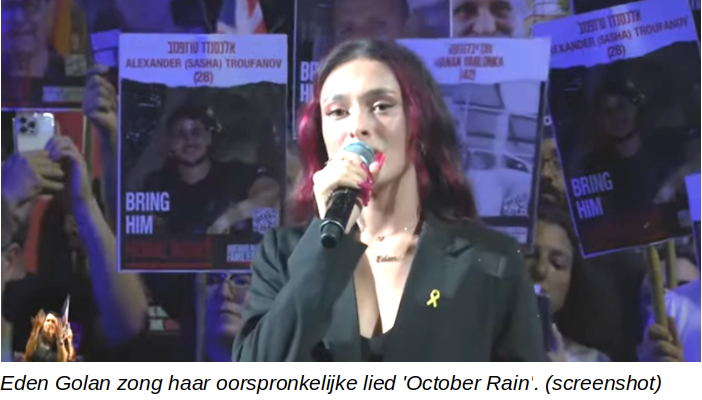 OctoberRain Eden Golan, de Israëlische deelneemster aan het Eurovisie Songfestival, bracht haar oorspronkelijke lied 'October Rain' voor het eerst ten gehore sinds ze met een 'gekuiste' versie van dit lied met de titel Hurricane deelnam aan de wedstrijd.