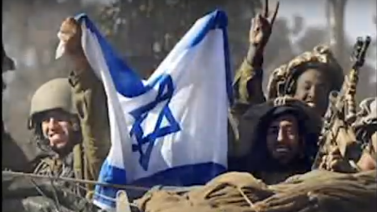 YomHazikaron 'Hoeder, hoeder van Israël, die waakt over ons land en de steden van onze God, van de grens met de Libanon tot de woestijn van Egypte, en van de Grote Zee tot we de Aravah naderen.'