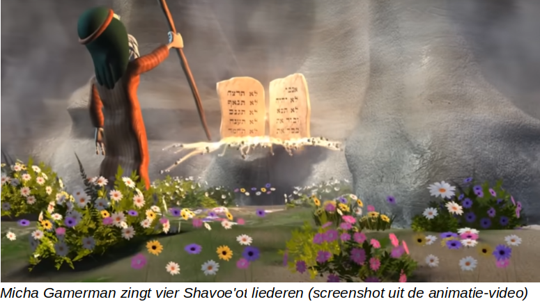 ShavuotMedley Op 12 en 13 juni was het Shavoe'ot, het Weken­feest. U mag luiste­ren naar een medley van vier Shavoe'ot liede­ren, met een ani­ma­tie van het geven van de Torah, de Wet, wat tijdens dit feest wordt gevierd, zeven weken na Pesach (Paas­feest).