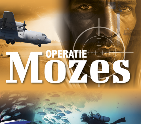 mozes Isra‘Els ballingschappen verspreidde hen vanuit hun thuisland naar diverse uithoeken van de wereld. De Staat Israël zet hen soms aan om erheen terug te keren. Vaak aangezet door verslechterde omstandigheden. Maar wat als die trek verboden wordt? Soms kan dan de Mossad hulp bieden. Dat overkwam ook Ethiopische Joden. Bert Wiersema beschreef deze actie in het boek ‘Operatie Mozes’. Hoe deed hij dat?