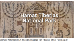 Tiberias National Park We brengen deze week een bezoek aan de stad Tiberias, gelegen aan de westelijke oever van het Meer van Galilea, aan de voet van de berg Bernice. Het is een van de vier 'heilige steden' van Israël, waar door de eeuwen heen Joden hebben gewoond.