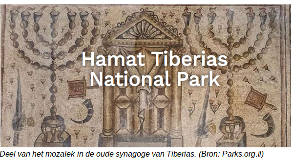 Tiberias National Park We brengen deze week een bezoek aan de stad Tiberias, gelegen aan de westelijke oever van het Meer van Galilea, aan de voet van de berg Bernice. Het is een van de vier 'heilige steden' van Israël, waar door de eeuwen heen Joden hebben gewoond.