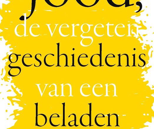 523x840 De hedendaagse opmars van antisemitisme is geen nieuw fenomeen in Nederland. Het heeft oude wortels. Ewoud Sanders onderzocht in zijn boek ‘Jood’ de herkomst van honderden woorden en uitdrukkingen over Joden. Over geen enkele minderheid bestaan er zo veel. Hoe brengt hij dat naar voren?