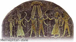 Mernephtah stele De beroemde Britse archeoloog en Egyptoloog William Flinders Petrie heeft belangrijk systematisch onderzoek uitgevoerd in Egypte. Hij is vooral bekend geworden door de ontdekking, in 1896, een stele waarop de naam 'Israël' voorkomt.