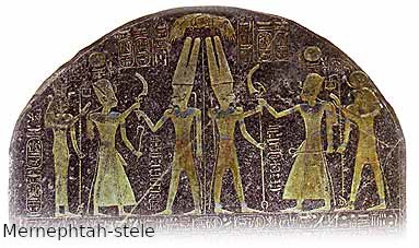 Mernephtah stele De beroemde Britse archeoloog en Egyptoloog William Flinders Petrie heeft belangrijk systematisch onderzoek uitgevoerd in Egypte. Hij is vooral bekend geworden door de ontdekking, in 1896, een stele waarop de naam 'Israël' voorkomt.