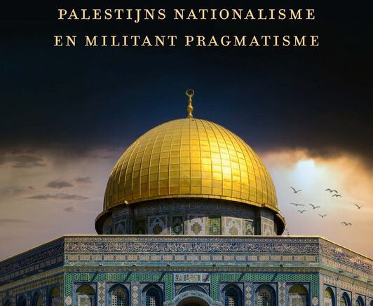 532x840 Hamas is de meest serieuze tegenpartij geworden van de Staat Israël. Want tot op heden lukt het niet om deze islamitische terroristische organisatie op de knieën te dwingen. Joas Wagemakers heeft Hamas onderzocht in het gelijknamige boek. Wat stelt hij vast?