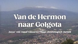 550x748 e1742207989108 Voor de meeste christenen staat het verhaal van de werken van de Here Jezus centraal. Maar dan is het wel belangrijk dat daarbij de juiste historisch-culturele context wordt begrepen en daar ligt een belangrijk pijnpunt. Tjerk Dijkstra probeert met zijn boek ‘Van de Hermon naar Golgota’ dit te corrigeren. Hoe doet hij dat?