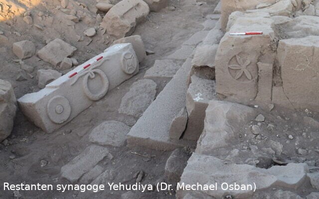 Yehudiya synagogue Golan 640x400 1 Archeologen hebben een 1500 jaar oude synagoge bloot­ge­legd die eeuwen­lang verbor­gen was in het Yehudiya-natuur­reservaat op de Israëlische Golan­hoog­vlakte. Yehudiya, wat 'Joods' betekent, was een verlaten Syrisch dorp, 5 km te zuiden van Katzrin.