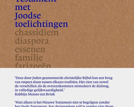 550x827 Het NT gaat uit van voorkennis over de Joodse wereld waarin de gebeurtenissen zich toen afspeelden. Feitelijk gaat het over nogal intern-Joodse aangelegenheden. Het is dan heel interessant wanneer eindelijk ‘Joden’ met een toelichting op het Nieuwe Testament komen. Wat valt eraan op?