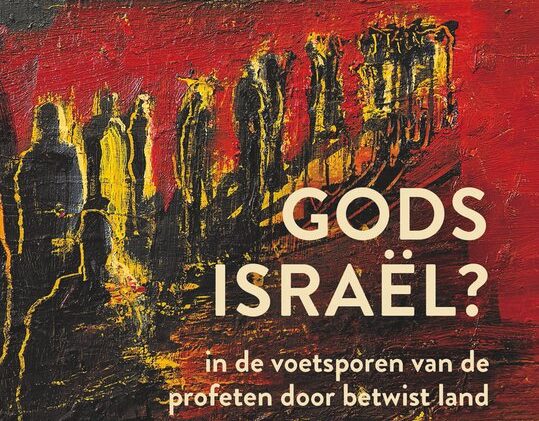 Progressieve visie op conflict Israël-Palestijnen