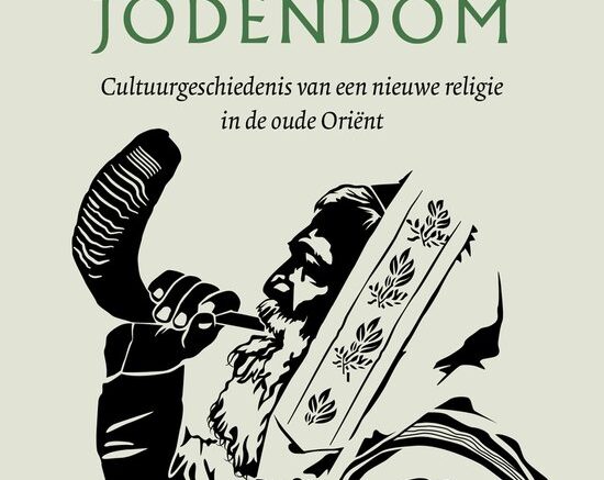 550x835 Wetenschap is geïnfecteerd geraakt door Darwinisme en Woke-ideologie, terwijl het onbevangen en niet-vooringenomen zou moeten zijn. Door deze ziekte kan het alleen nog redeneren in ‘opgang’. Dat komt ook tot uitdrukking in de titel van het boek ‘Ontwakend Jodendom’ van De Waele. Hoe beschrijft hij dit?