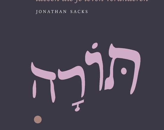 550x800 De parasjot, de wekelijkse Torahgedeelten van het Judaïsme, zijn al heel vaak becommentarieert. De voormalige Britse opperrabbijn Sacks heeft echter een andere insteek; hij beweert er ‘levensveranderende’ ideeën uit te kunnen afleiden. Waar gaan die over?