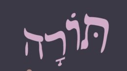 550x800 e1777219596681 De parasjot, de wekelijkse Torahgedeelten van het Judaïsme, zijn al heel vaak becommentarieert. De voormalige Britse opperrabbijn Sacks heeft echter een andere insteek; hij beweert er ‘levensveranderende’ ideeën uit te kunnen afleiden. Waar gaan die over?